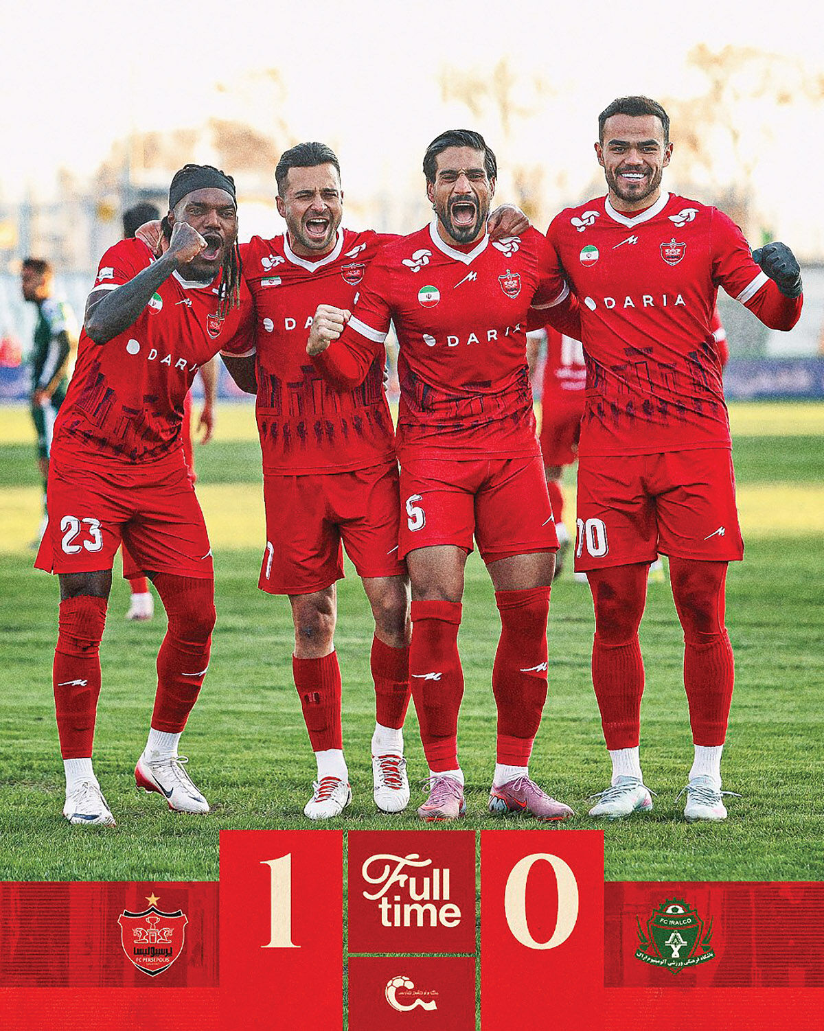 اوسمـار اقتصادی