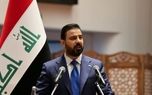 سفر قریب الوقوع نخست وزیر عراق به ایران