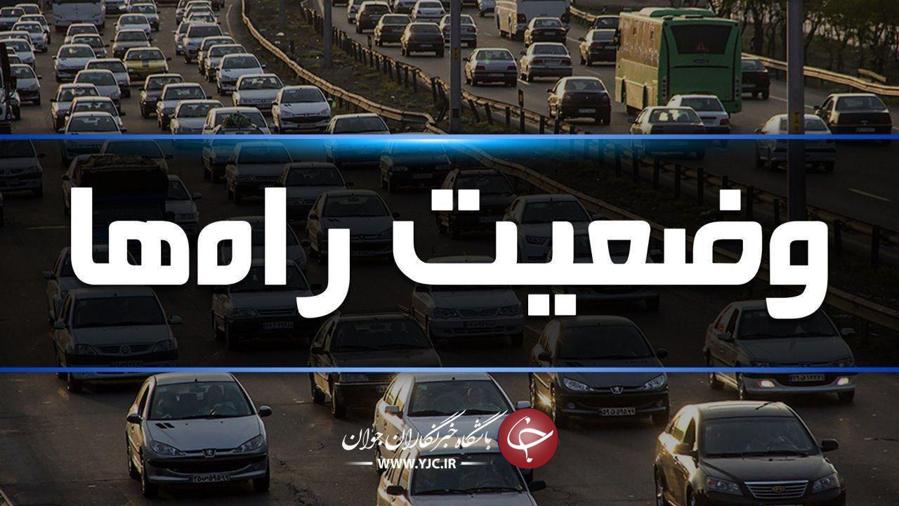 ترافیک نیمه سنگین در آزادراه کرج -تهران