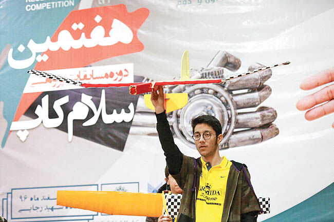 برگزاری مسابقات سلام کاپ برای دانش‌آموزان