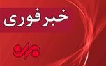 فوری/ صدای چند انفجار در ایرانشهر شنیده شد