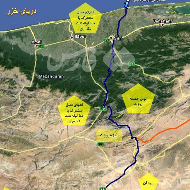 انتشار نقشه‌های پروژه انتقال آب دریای خزر به کویر مرکزی ایران
