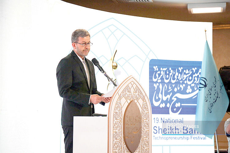 نوزدهمین جشنواره ملی فن‌آفرینی شیخ بهایی به کار خود پایان داد
