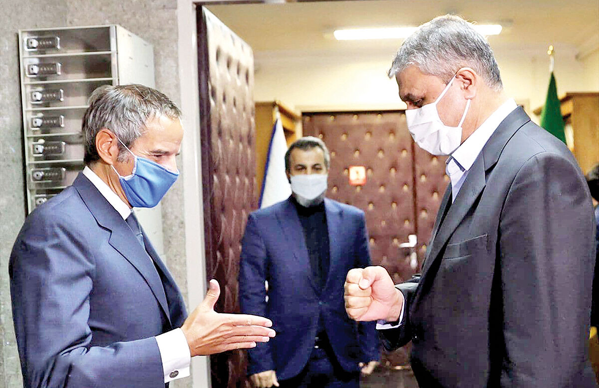 بازی ضرب ایران به توان رسید