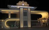 ۷۰۰ همت برای رفع ناترازی اعتباری دانشگاه علوم پزشکی لرستان جذب شد