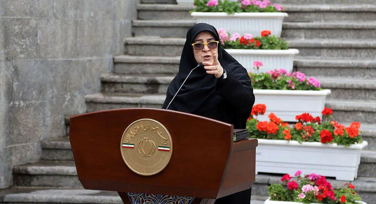 ساختمان سفید - ۱۴۰۴/۰۲/۲۴