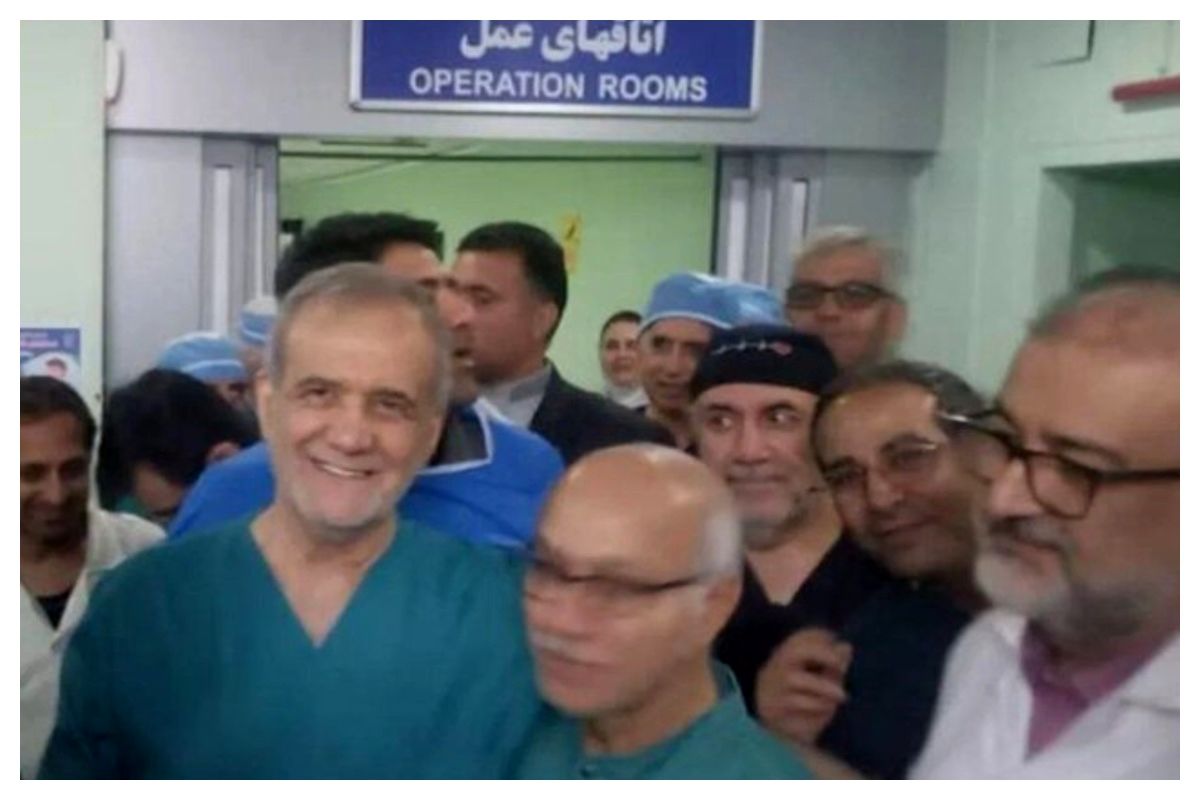 جراحی قلب پزشکیان در تبریز+ عکس