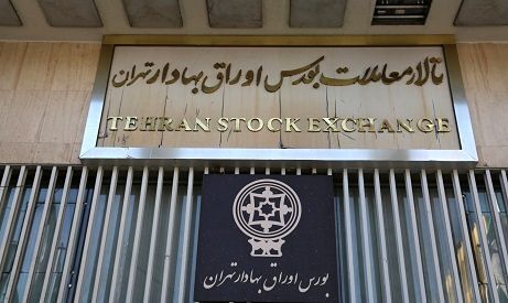 پیش بینی بورس امروز 8 مرداد 1402