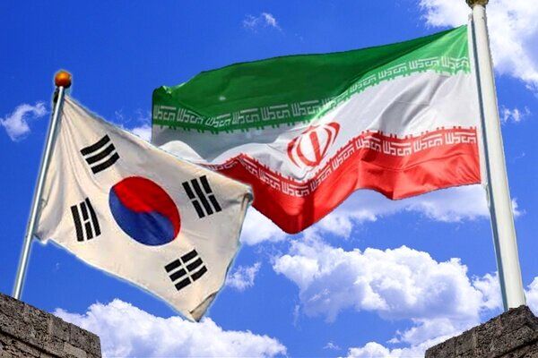 فوری؛ دارایی‌های مسدودشده ایران در کره جنوبی به این کشور منتقل شد