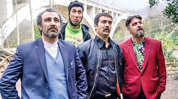  ماجراهای خانواده «نقی معمولی» در بمباران