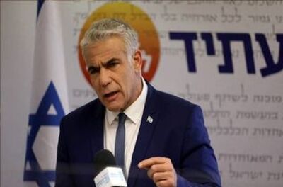انتقاد شدید لاپید از ترامپ به دلیل حمایت از نتانیاهو در انتخابات