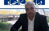 لزوم تعامل شهردار و شورای شهر بر اساس مصوّبات شورا