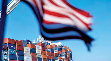 سیاست‌های ترامپ و چشم‌انداز اقتصادی 2026