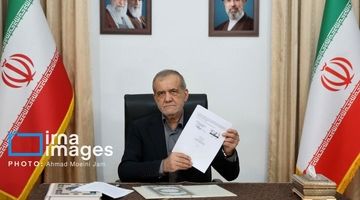 رییس جمهور یادداشت تفاهم اسلام‌آباد را امضا کرد