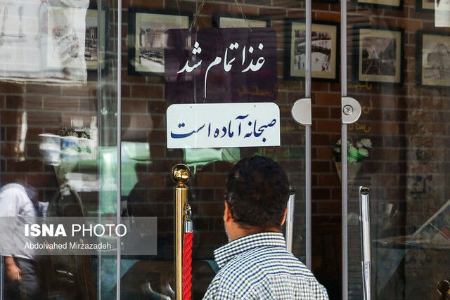 مردان و زنان بیشترین وقت خود را صرف چه کاری می کنند؟ 