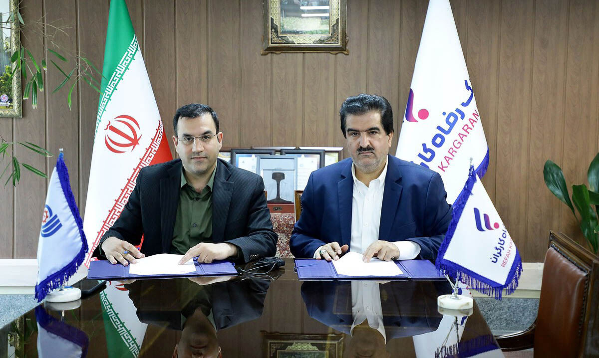 تفاهم‌‌‌نامه همکاری بین بانک رفاه کارگران و سازمان آموزش فنی و حرفه‌‌‌ای کشور 