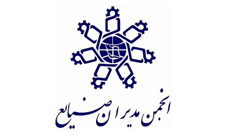 همکاری برای بازگشت آرامش به کشور