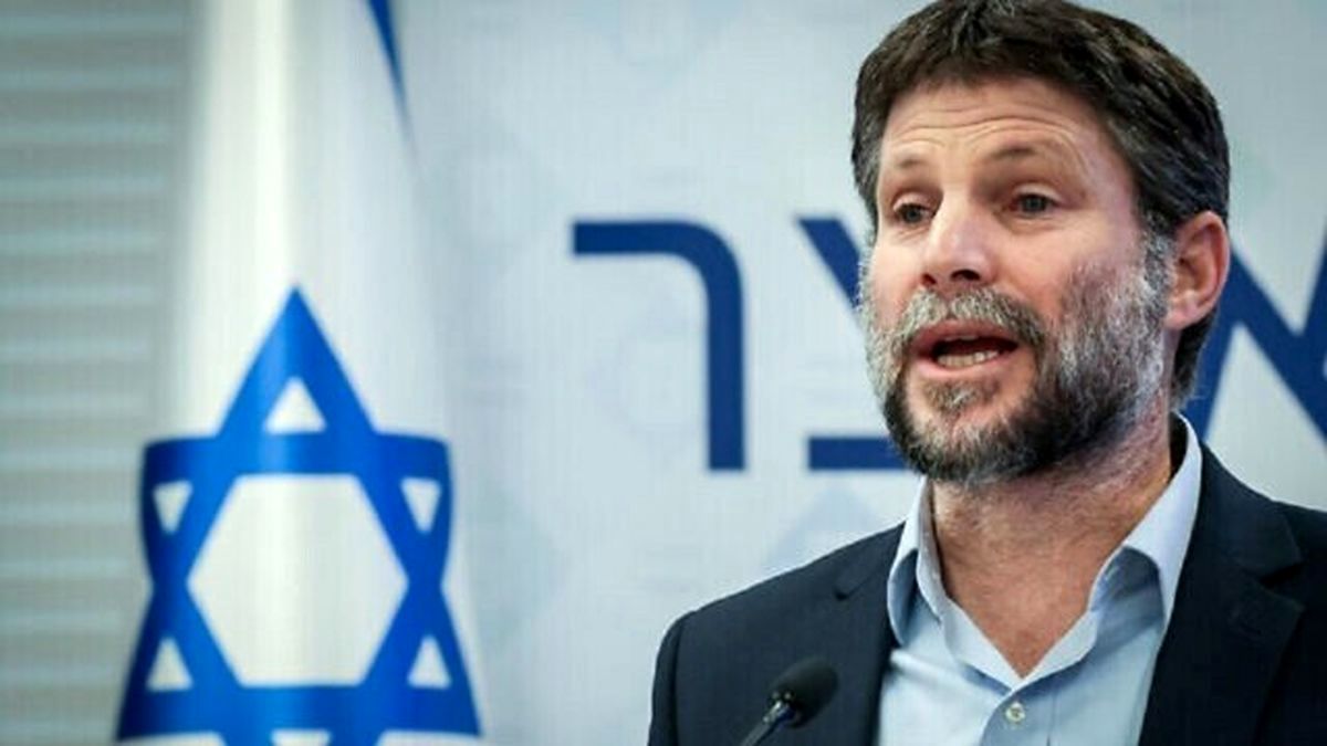 وزیر دارایی اسرائیل: سرنوشت خود را به دست خارجی‌ها نمی‌سپاریم