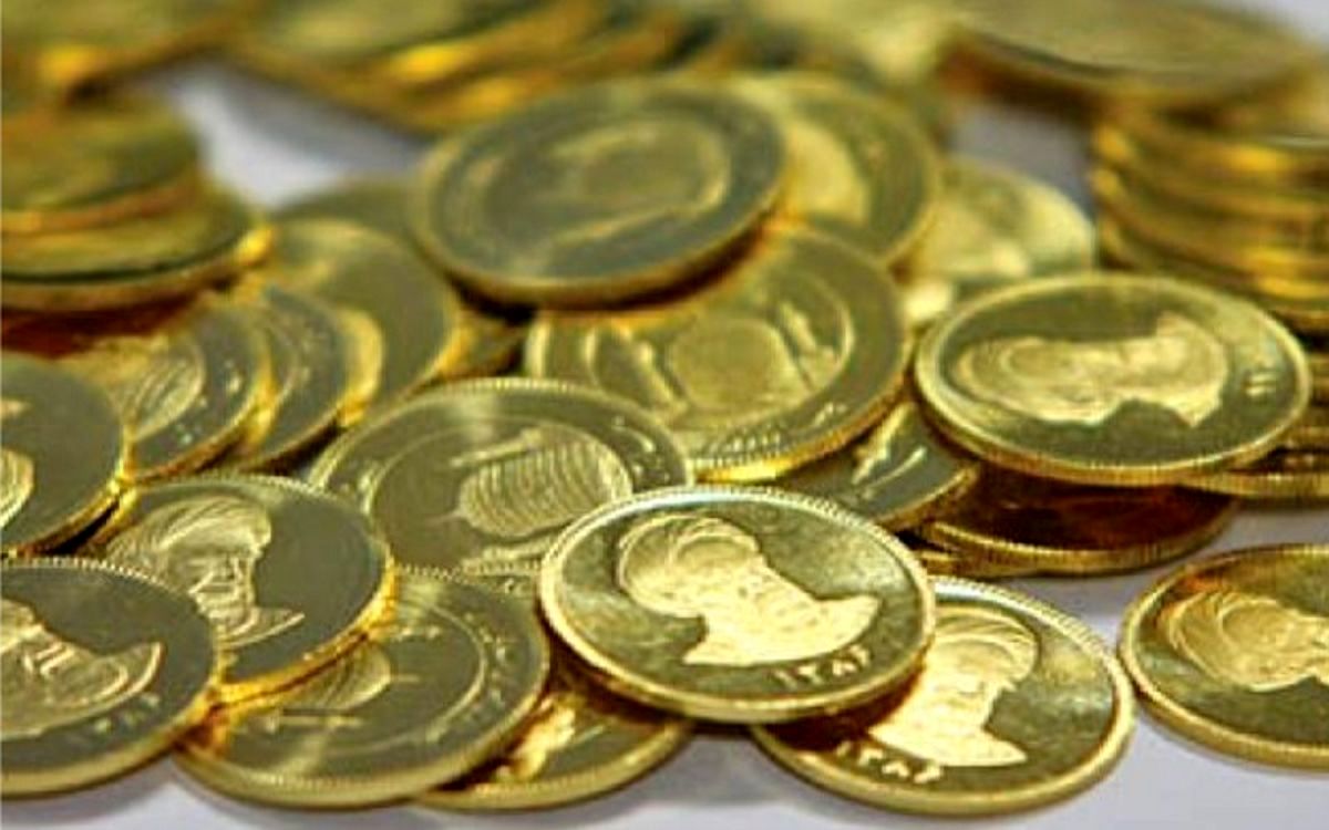 پیش بینی قیمت سکه در پنجم تیر