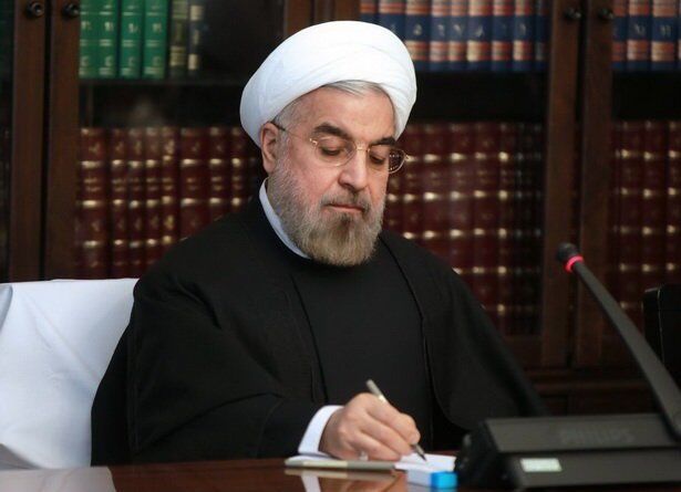 روحانی سه مصوبه جدید شورای عالی اداری را ابلاغ کرد
