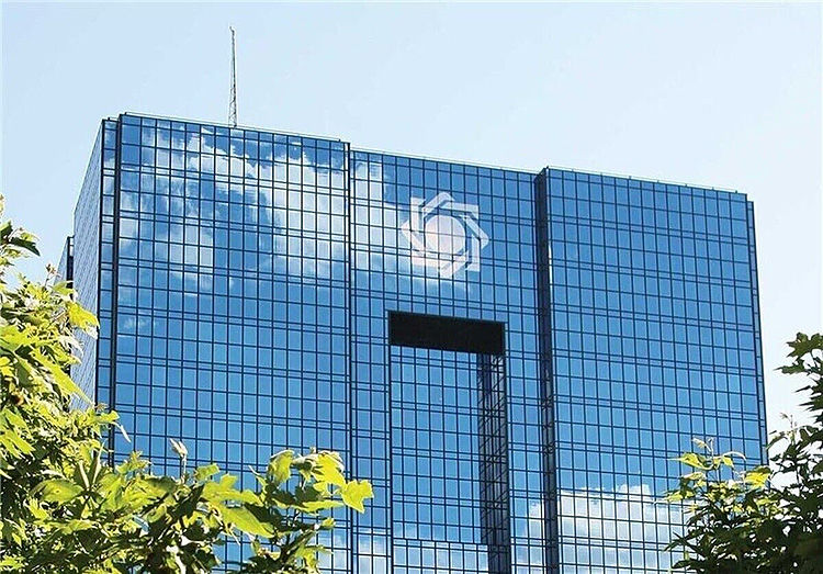 ابلاغ شیوه‌نامه گزارش‌دهی ارزی