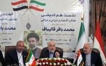 قالیباف: ما هر چقدر قدرت نظامی داشته باشیم ولی اگر مردم گرسنه باشند و گردش مالی و رشد اقتصادی نداشته باشیم، دوام نمی‌آوریم / امنیت و اقتصاد لازم و ملزوم یکدیگر هستند