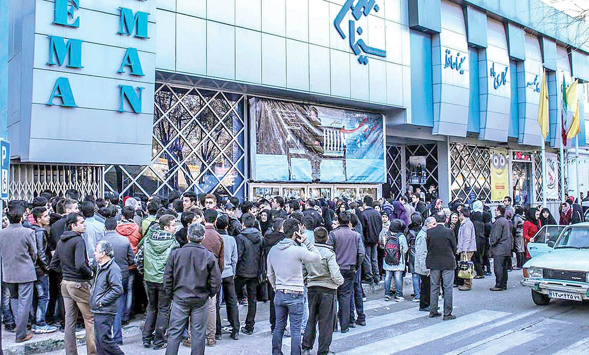 اعداد و ارقام بازار سینما در 97