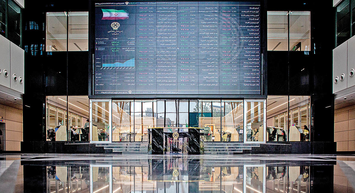 روز پرتلاطم بازارها