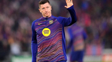 بدرود لوا!