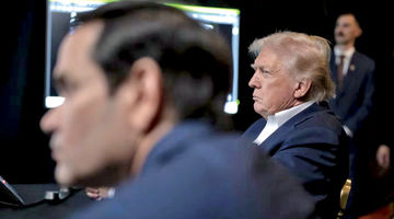 «مادورو» چگونه دستگیر شد؟