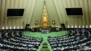 نامه‌نگاری نمایندگان مجلس با رئیسی درباره برجام