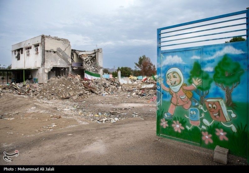 حمله آمریکا و اسرائیل به درمانگاه میناب