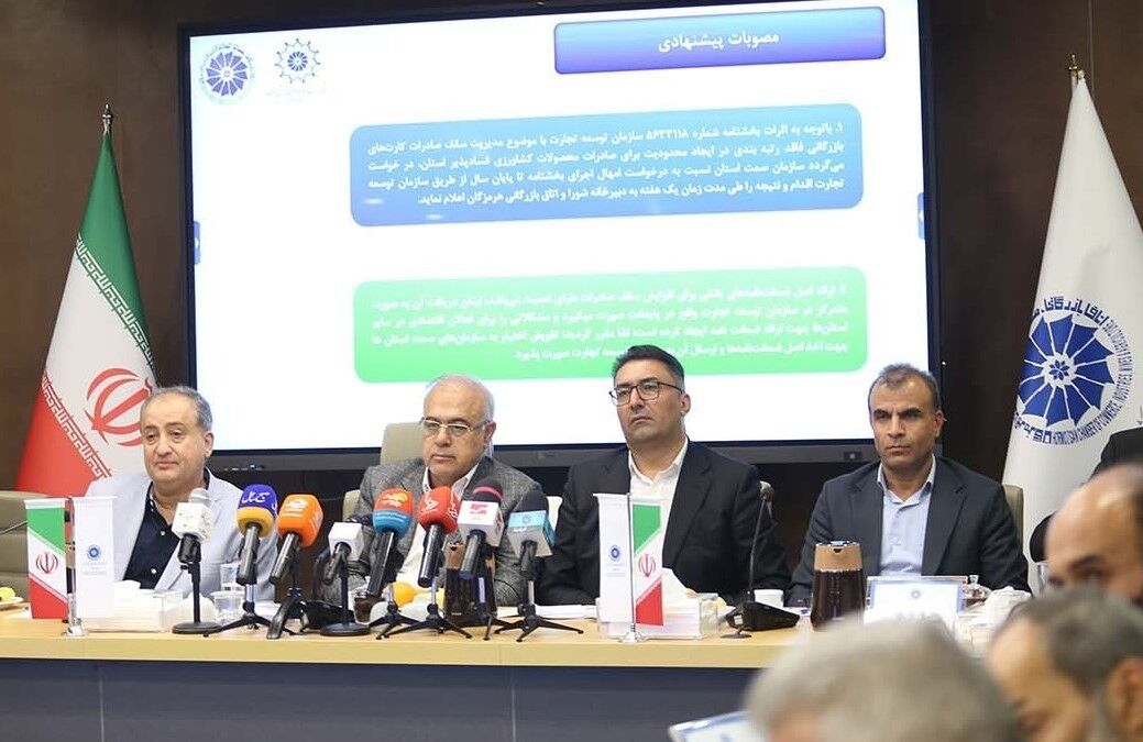 اصلاح فرآیندها، راه نجات اقتصادهرمزگان