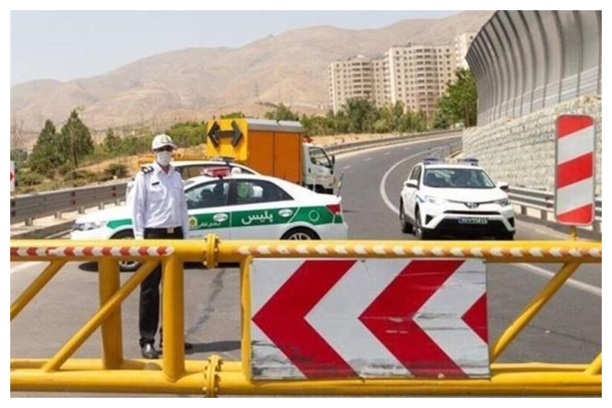 اعلام محدودیت‌های ترافیکی تا ۴ بهمن‌ماه در برخی از جاده‌های کشور