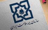 این دهک‌ها در پرداخت حق بیمه تخفیف می‌گیرند/ چه کسانی رایگان بیمه می‌شوند؟