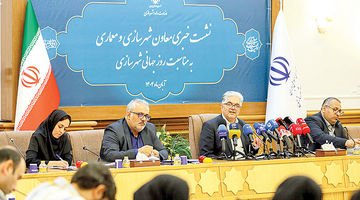 حریم تهران قابل «دور زدن» نیست