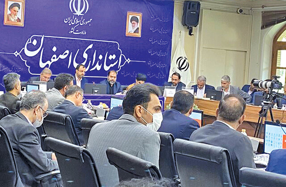 اختیارات بانک‌های اصفهان در پرداخت تسهیلات پایین است