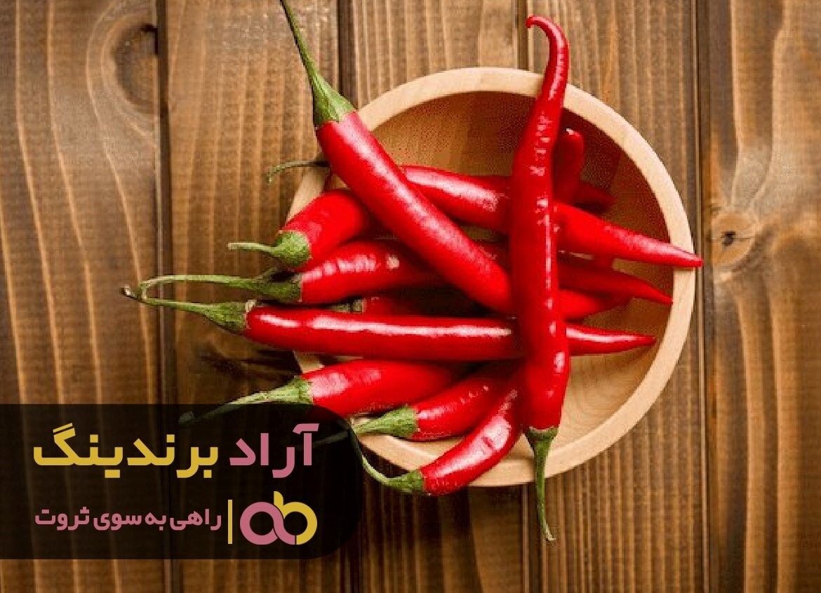 تاثیر باورنکردنی فلفل بر سلامت استخوان‌ها 