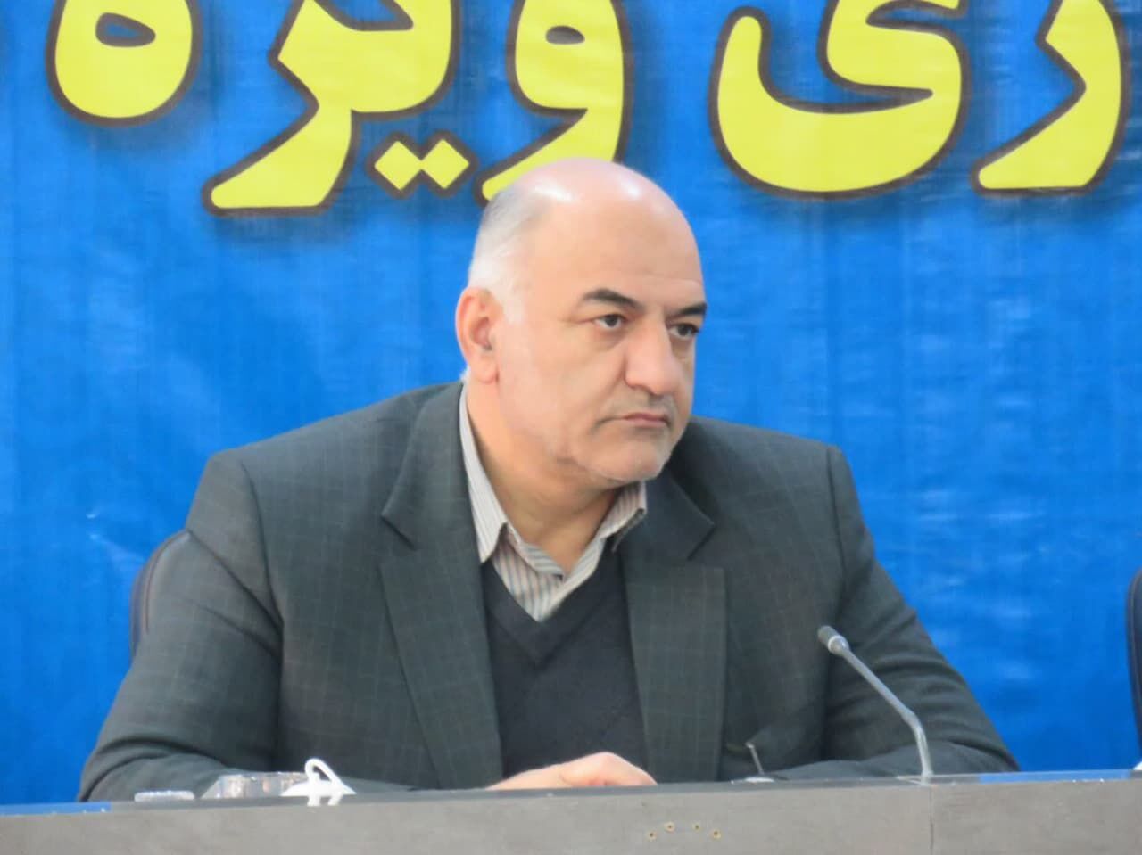 فرماندار بروجرد: کنگره بین‌المللی آیت‌الله‌ بروجردی برگزار می‌شود