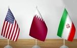 قطر: متن یک توافق احتمالی بین ایران و آمریکا تدوین شده است