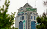 تصویب صورت‌های مالی بانک توسعه  صادرات ایران