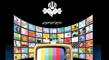 تلویزیون در آستانه تغییر؟