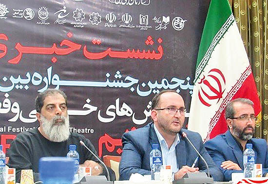 12 گروه نمایش خارجی در جشنواره «تبریزیم» شرکت می‌کنند‌