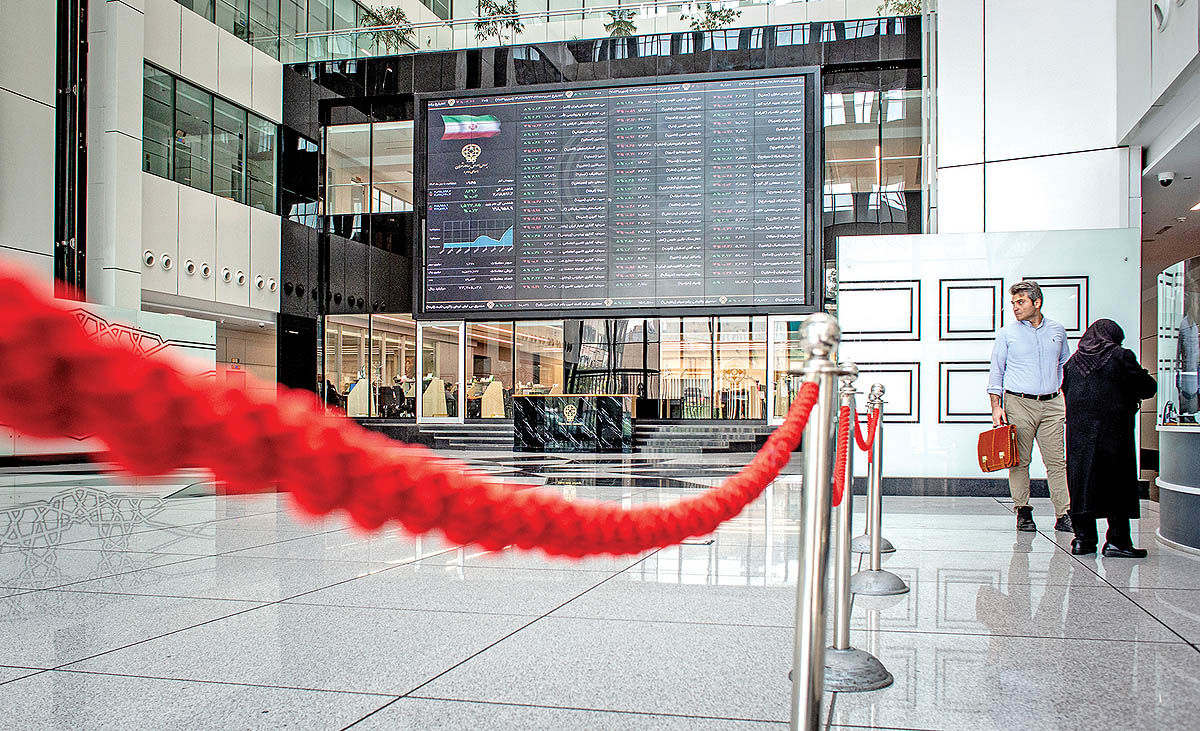 سیگنال‌های ضد‌و‌نقیض سرمایه‌گذاران