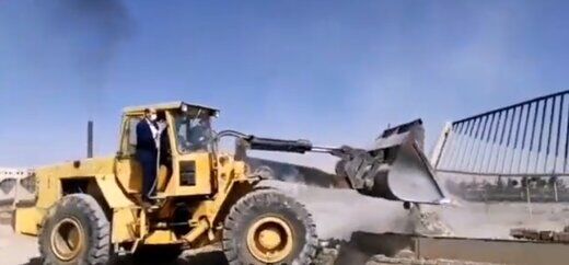 اعتراض شدید دانشگاه آزاد به دستور نماینده نجف‌آباد