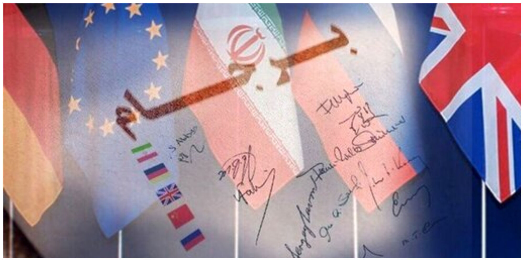 برگزاری نشست شورای امنیت درباره برجام مشخص شد