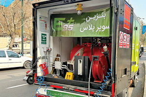 بنزین سوپر 100هزار تومانی