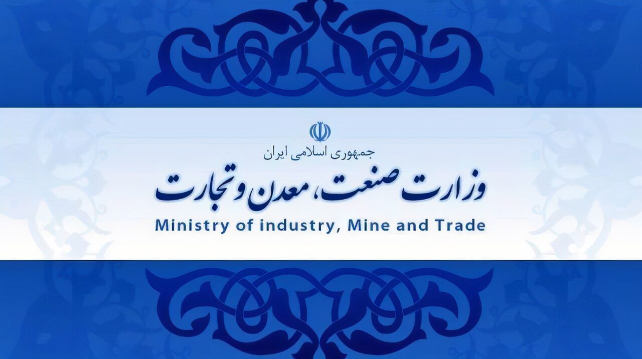 اطلاعیه وزارت صمت درباره اظهارات رییس پلیس راهور درباره واردات خودروی بی‌کیفیت