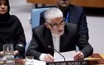 پیام صریح ایروانی به شورای امنیت/ دیگر صلاحیت رسیدگی به پرونده هسته‌ای ایران را ندارید