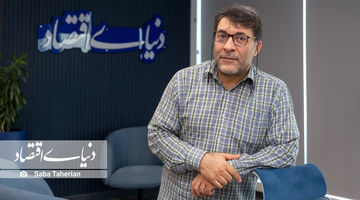 توهم بزرگراه‌سازی در مدیریت شهری